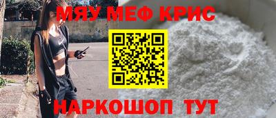 jwh Среднеуральск