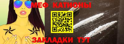 кокс Старая Купавна