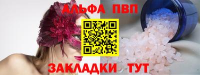 jwh Среднеуральск
