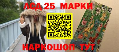 jwh Среднеуральск