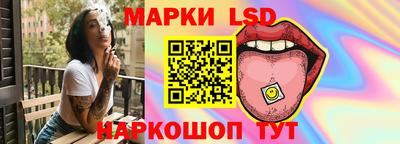 jwh Среднеуральск