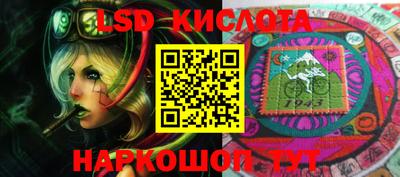jwh Среднеуральск
