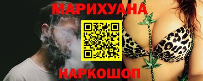 jwh Среднеуральск
