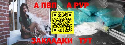 jwh Среднеуральск