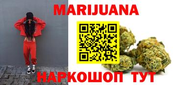 прущий лед Ставрополь