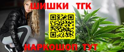 прущий лед Ставрополь