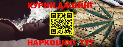 кокс Старая Купавна