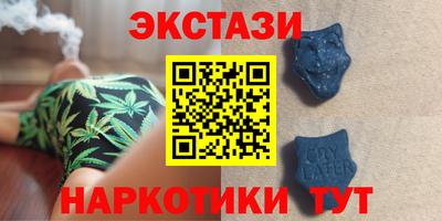 кокс Старая Купавна