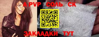 jwh Среднеуральск