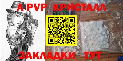 jwh Среднеуральск