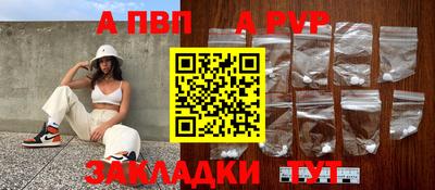 jwh Среднеуральск