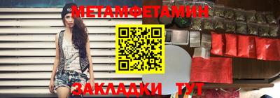 кокс Старая Купавна