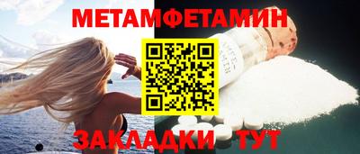 кокс Старая Купавна