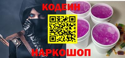 jwh Среднеуральск