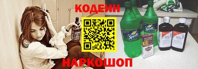 jwh Среднеуральск