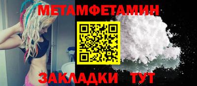 jwh Среднеуральск