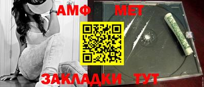 jwh Среднеуральск