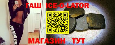 кокс Старая Купавна