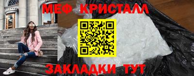 кокс Старая Купавна